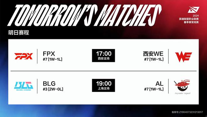 这位女郎公 这位女郎公