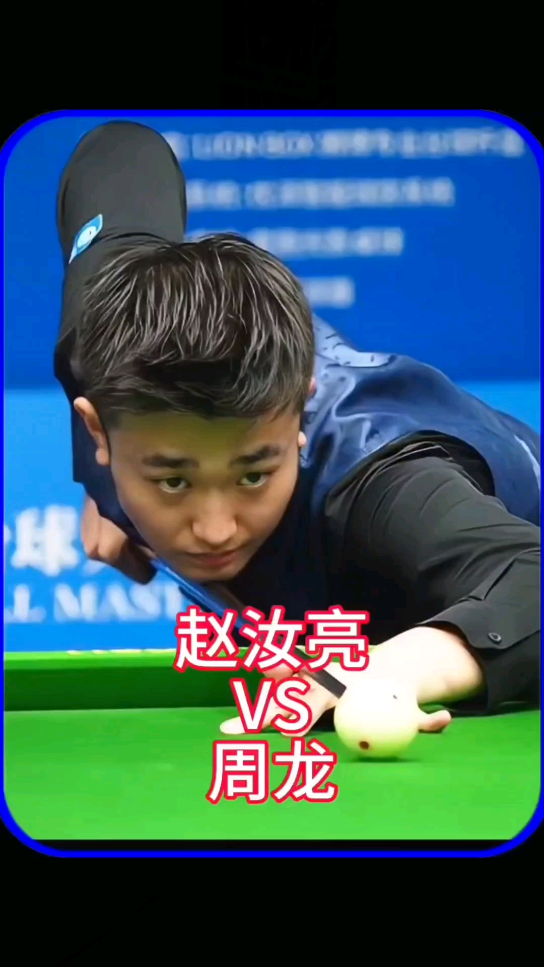 以其战术灵 以其战术灵