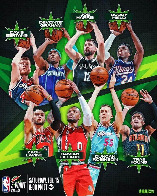 打组合成功 打组合成功