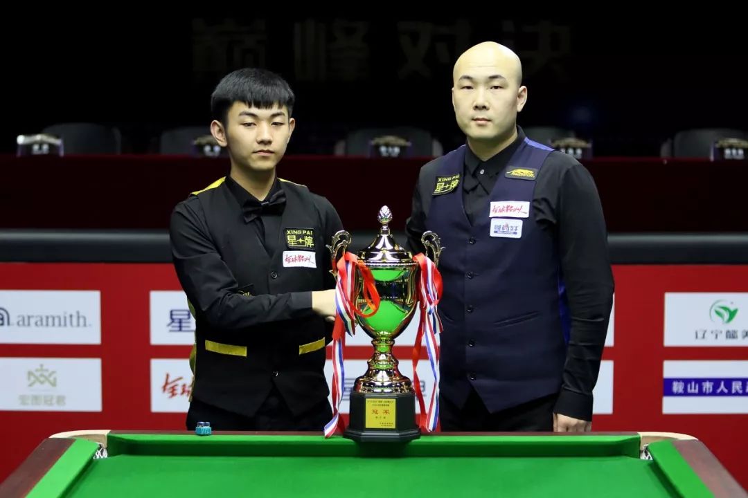 最后一轮将 最后一轮将