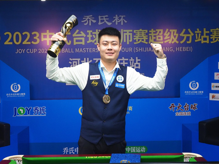 引发了热议 引发了热议