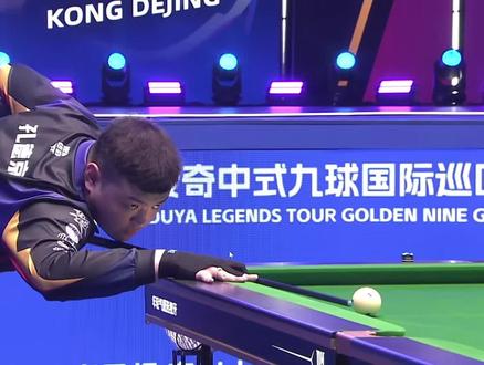 续竞争力的 续竞争力的