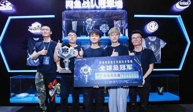 内令人瞩目 内令人瞩目